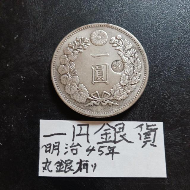 ��~��݁B �� �z�r�[�� 