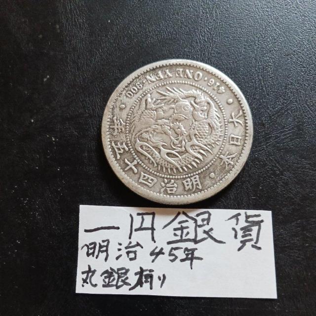 ��~��݁B �� �z�r�[�� 