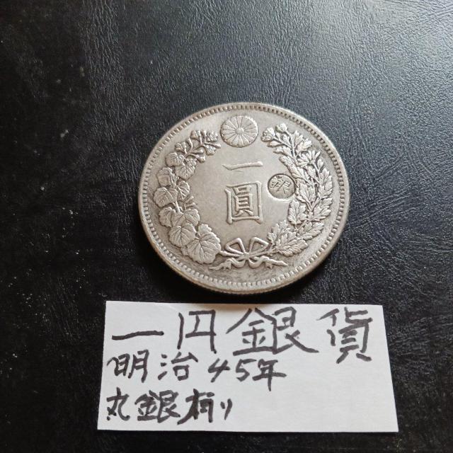 ��~��݁B �� �z�r�[�� 