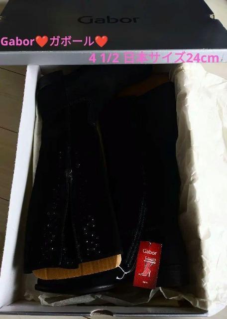 ��������/Gabor/�K�{�[��/�{�v�����O�u�[�c/���t�@�X�i�[�t���u�[�c�C���\/�r�W���[�t�����O�u�[�c/���{�T�C�Y24cm����  �� �u�����h�� 