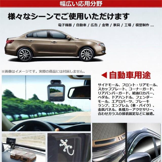 両面テープ 3m 2個セット 超強力 透明 はがせる 防水 跡が残らない クリア 繰り返し 再利用 粘着テープ 粘着 固定 屋外 < インテリア/ライフ 両面テープ 3m 2個セット 超強力 透明 はがせる 防水 跡が残らない クリア 繰り返し 再利用 粘着テープ 粘着 固定 屋外 < インテリア/ライフの