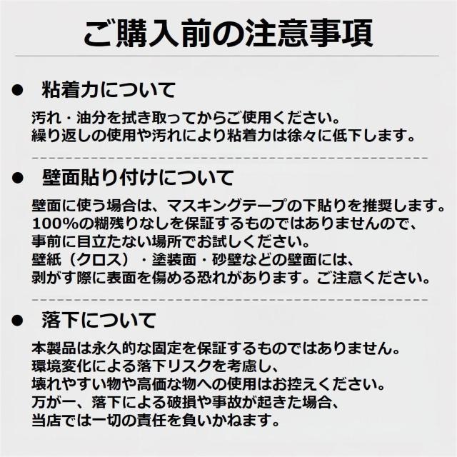 両面テープ 3m 2個セット 超強力 透明 はがせる 防水 跡が残らない クリア 繰り返し 再利用 粘着テープ 粘着 固定 屋外 < インテリア/ライフ 両面テープ 3m 2個セット 超強力 透明 はがせる 防水 跡が残らない クリア 繰り返し 再利用 粘着テープ 粘着 固定 屋外 < インテリア/ライフの