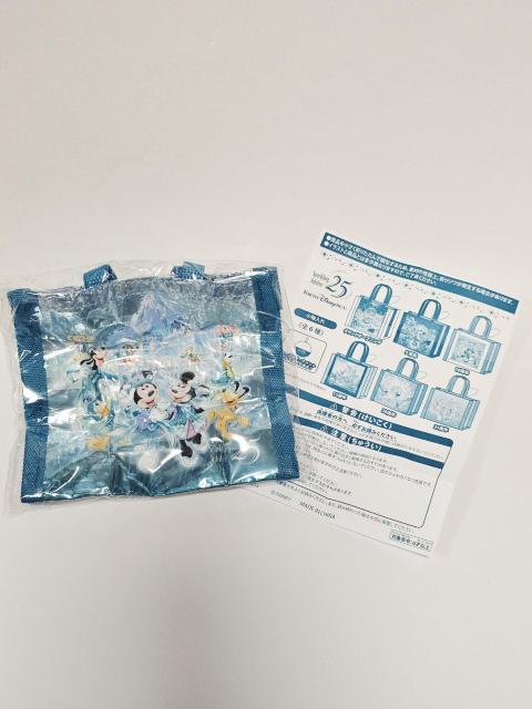 (2) DISNEY SEA 25���N �X�p�[�N�����O�W���r���[ �J�v�Z���g�C  �� ��������� 