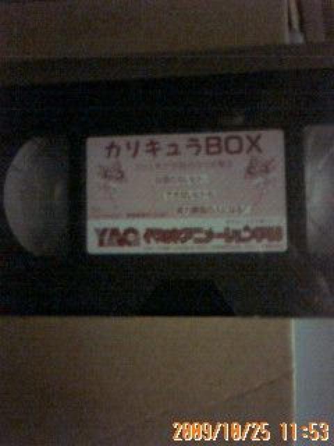 X؃Aj[Vw@ JLBOX   CD/DVD/rfI 