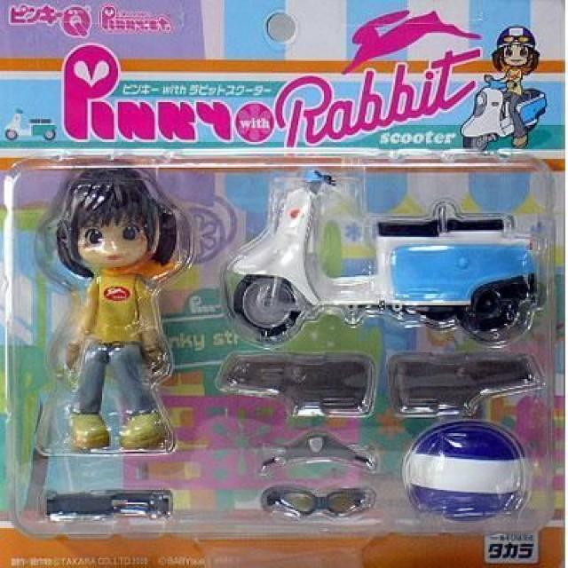 ピンキーストリート with ラビットスクーター ピンキーQ < ホビー  ピンキーストリート with ラビットスクーター ピンキーQ  < ホビーの