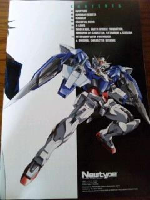 ガンダム00〓NEW WORLD,NEW CREATIONS < アニメ/コミック/キャラクター  ガンダム00〓NEW WORLD,NEW CREATIONS < アニメ/コミック/キャラクターの