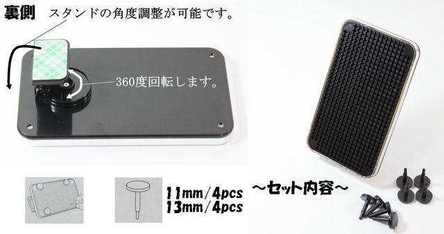 ☆便利☆iphone&スマートフォンホルダーピンでサイズ調整可能 < 自動車/バイク ☆便利☆iphone&スマートフォンホルダーピンでサイズ調整可能 < 自動車/バイク
