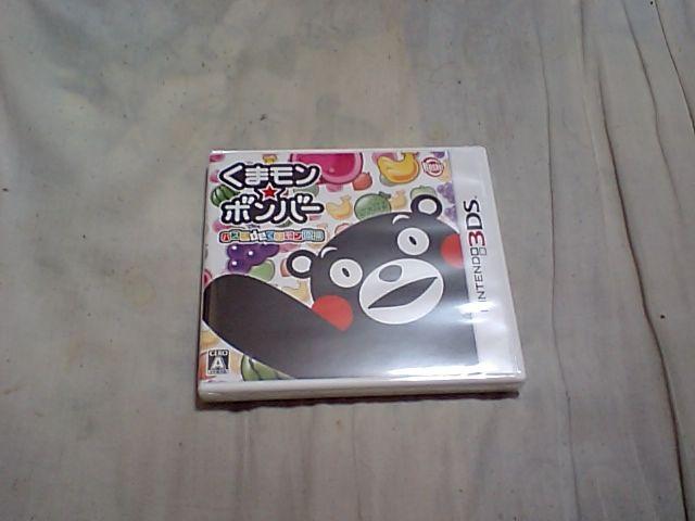 【新品3DS】くまモンボンバー パズルdeくまモン体操 < ゲーム本体/ソフト  【新品3DS】くまモンボンバー パズルdeくまモン体操  < ゲーム本体/ソフトの