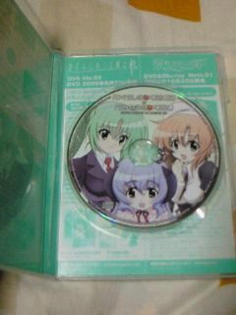 h}CD Ђ炵̂Ȃɉ~݂˂̂Ȃ R~P76i  CD/DVD/rfI 