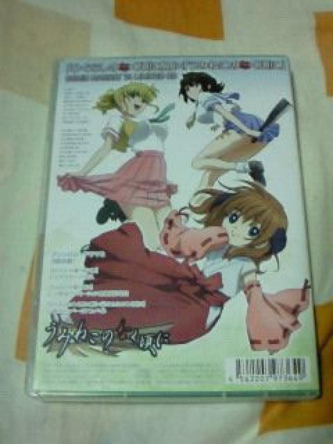 h}CD Ђ炵̂Ȃɉ~݂˂̂Ȃ R~P76i  CD/DVD/rfI 