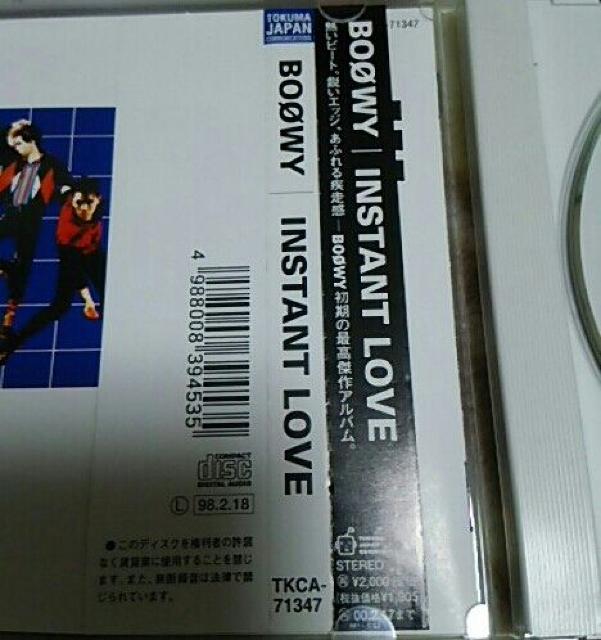 CD BOOWY INSTANT LOVE т 98N X zܓБ  ^gObY 