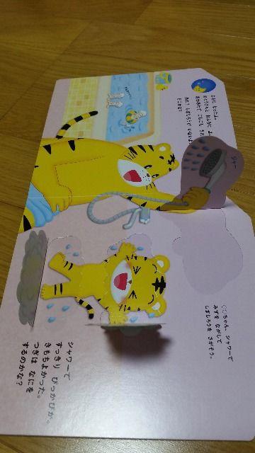 ǂ񂶁@܂낤̂@ɂق   