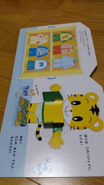 ǂ񂶁@܂낤̂@ɂق   