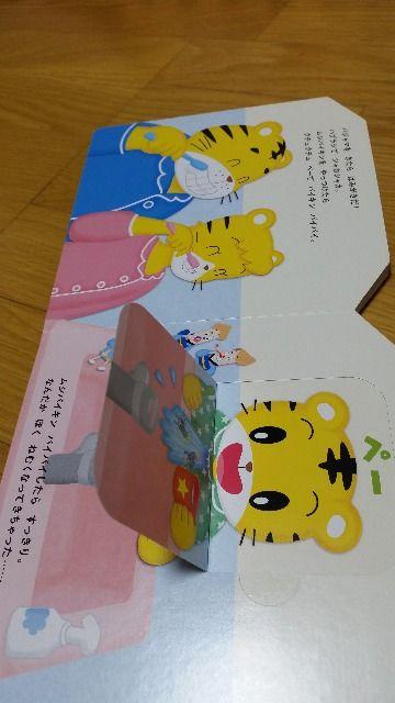 ǂ񂶁@܂낤̂@ɂق   