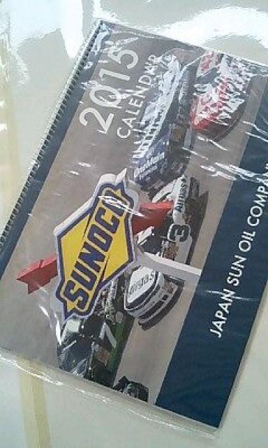☆スノコ SUNOCOカレンダー☆2015☆サンオイル☆ < ホビー  ☆スノコ SUNOCOカレンダー☆2015☆サンオイル☆  < ホビーの