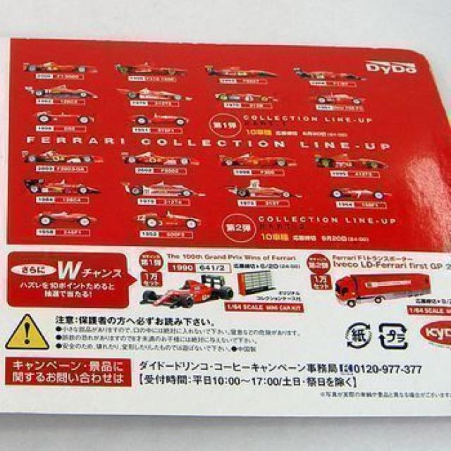 tF[F1 IWiRNVP[X [W`XIi] _Ch[聚  zr[ 