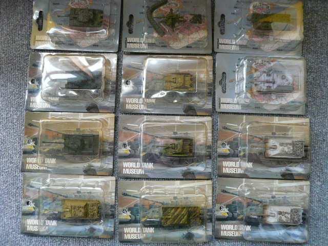 ワールドタンクミュージアム「42個セット」ク < ホビー  ワールドタンクミュージアム「42個セット」ク < ホビーの