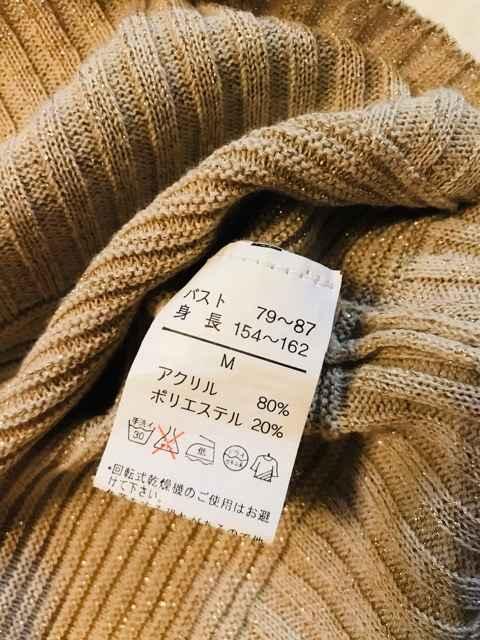 skinny liptėpjbg  uh 