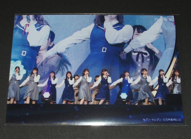 乃木坂46 セブンイレブン特典生写真3枚 ライブver < タレントグッズ 乃木坂46 セブンイレブン特典生写真3枚 ライブver < タレントグッズの
