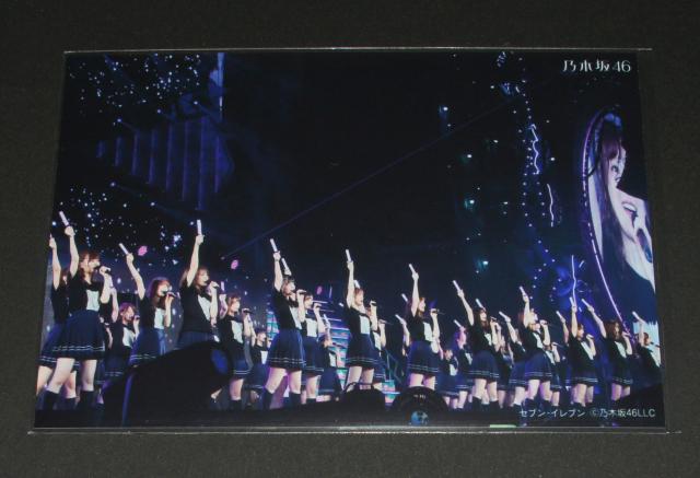 乃木坂46 セブンイレブン特典生写真3枚 ライブver < タレントグッズ 乃木坂46 セブンイレブン特典生写真3枚 ライブver < タレントグッズの