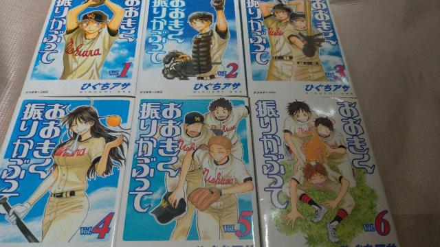 U肩Ԃā@1`27   Aj/R~bN/LN^[ 