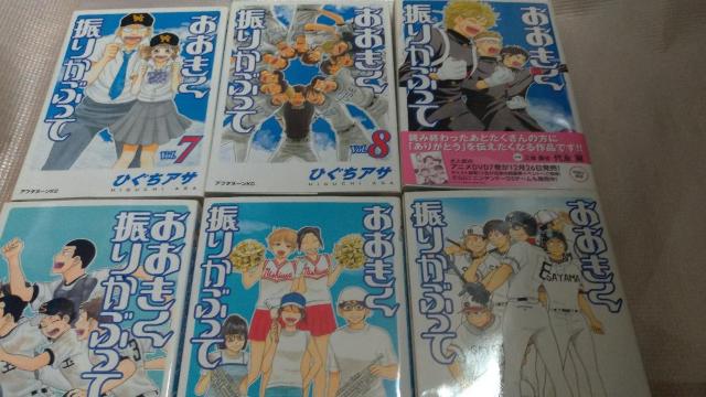 U肩Ԃā@1`27  Aj/R~bN/LN^[ 