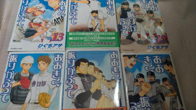 U肩Ԃā@1`27  Aj/R~bN/LN^[ 