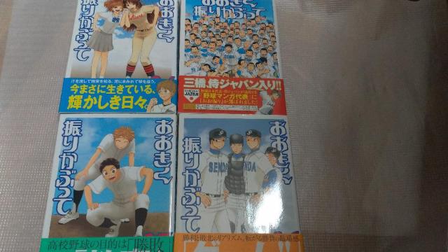 U肩Ԃā@1`27  Aj/R~bN/LN^[ 