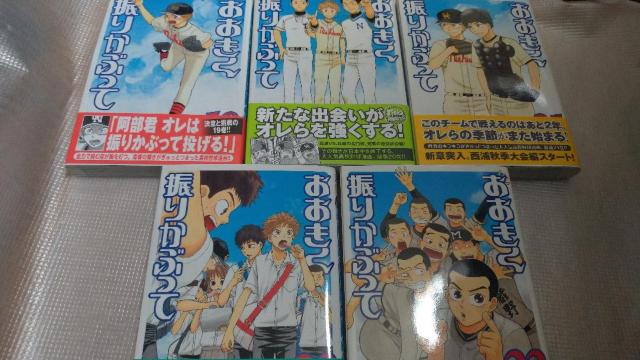 U肩Ԃā@1`27  Aj/R~bN/LN^[ 