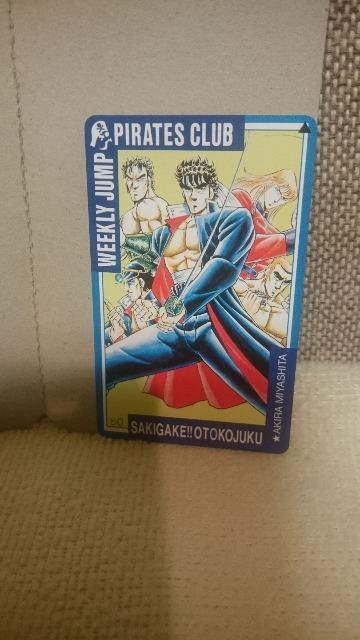 gp MdIm Wv Svi @Ijm eJ 1989   Aj/R~bN/LN^[ 