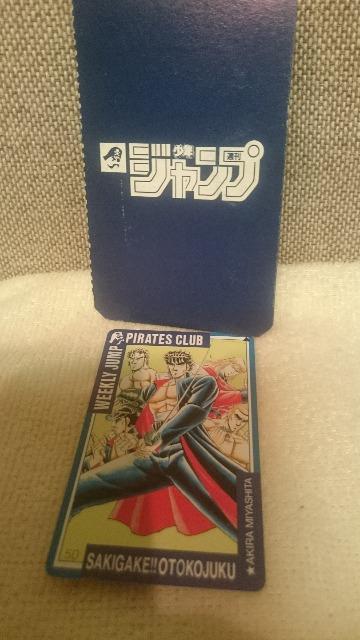 gp MdIm Wv Svi @Ijm eJ 1989  Aj/R~bN/LN^[ 