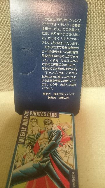 gp MdIm Wv Svi @Ijm eJ 1989  Aj/R~bN/LN^[ 