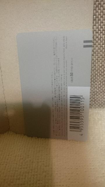 gp MdIm Wv Svi @Ijm eJ 1989  Aj/R~bN/LN^[ 