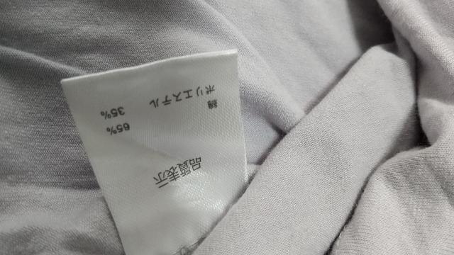 薄い藤色の長T◆Msize < 女性ファッション  薄い藤色の長T◆Msize < 女性ファッションの