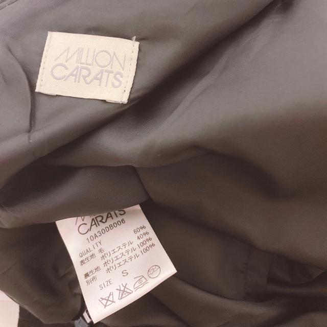 MillionCarats~IV[X[t^bNs[X  uh 