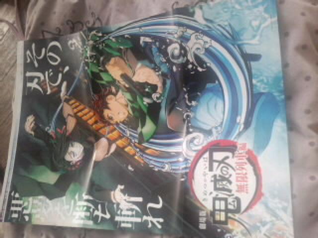 Sł̐n XyV|X^[   Aj/R~bN/LN^[ 