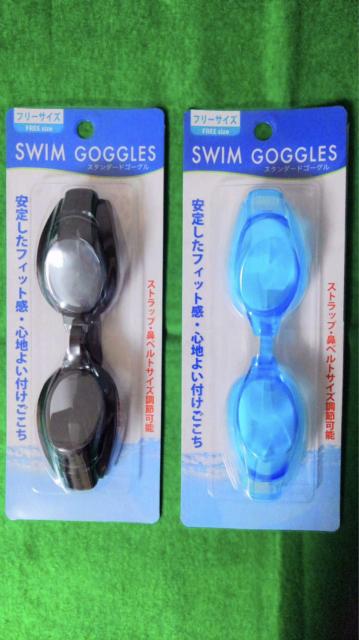 【新品】ブルー“大人用水中ゴーグル”フリーサイズ・水中メガネ < レジャー/スポーツ 【新品】ブルー“大人用水中ゴーグル”フリーサイズ・水中メガネ < レジャー/スポーツの