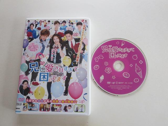 DVD@ZɈꂷčĂ܂@yP@^i   CD/DVD/rfI 