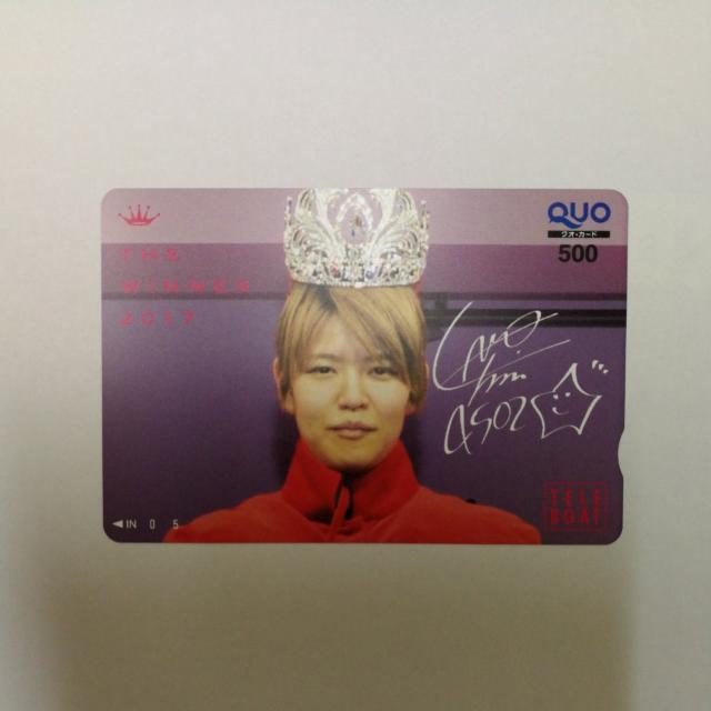 500円QUOカード1枚 普通郵便送料無料 < チケット/金券  500円QUOカード1枚 普通郵便送料無料  < チケット/金券の