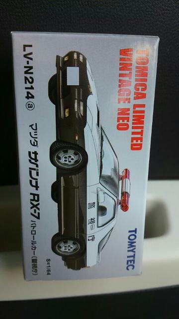 �g�~�J ���~�e�b�h���B���e�[�W�l�I �}�c�_ �T�o���i RX-7 �p�g���[���J�[ ���J�� �V�i 