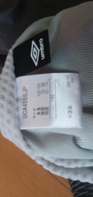 umbro�@�A���u���@�E�C���h�u���[�J�[�@���@160cm�@���i
