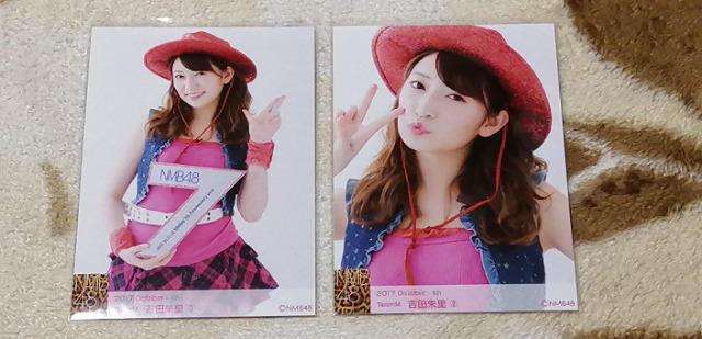 元NMB48吉田朱里☆公式生写真〜2017May5枚+October5枚計10枚! < タレントグッズ  元NMB48吉田朱里☆公式生写真〜2017May5枚+October5枚計10枚! < タレントグッズの