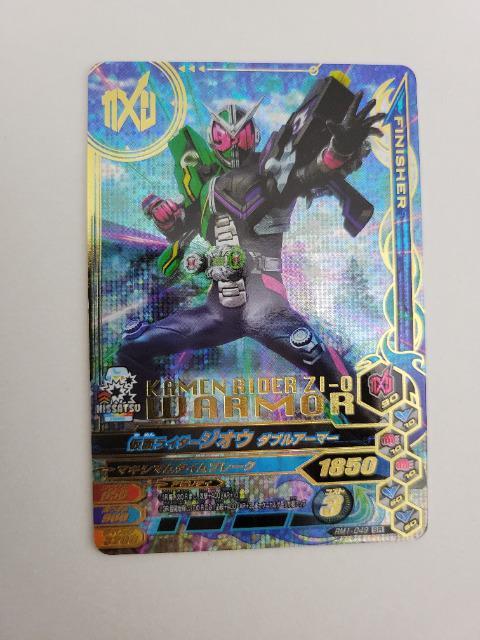 ガンバライジング RM 1弾【SR】ジオウ < トレーディングカード  ガンバライジング RM 1弾【SR】ジオウ  < トレーディングカードの