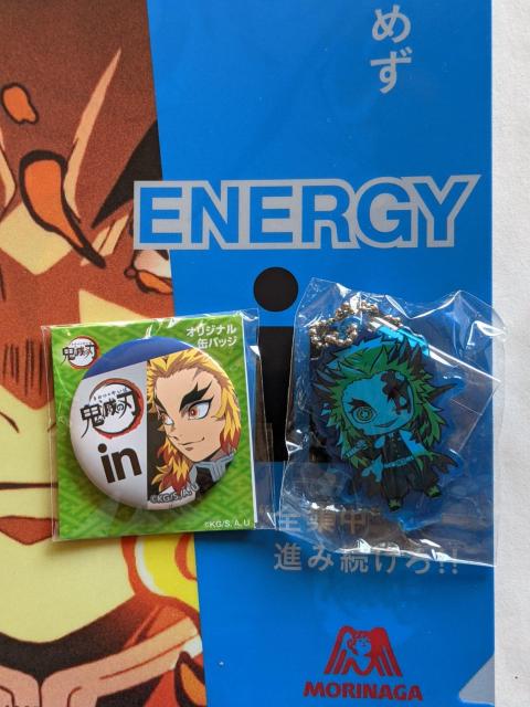 鬼滅☆煉獄B点セット☆クリアファイル 缶バッチ アクキー < アニメ/コミック/キャラクター 鬼滅☆煉獄B点セット☆クリアファイル 缶バッチ アクキー < アニメ/コミック/キャラクターの