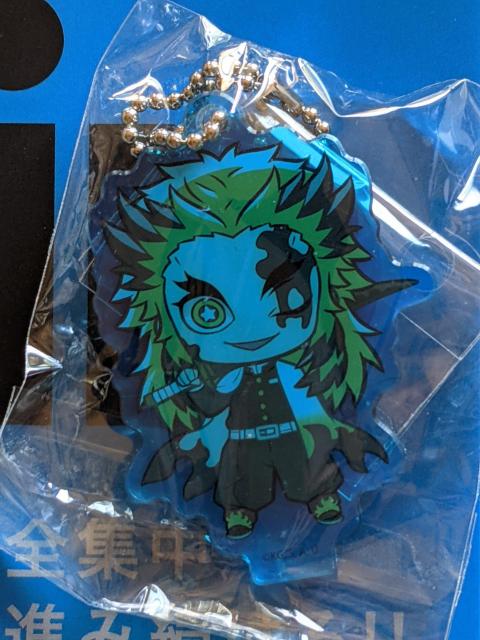 鬼滅☆煉獄B点セット☆クリアファイル 缶バッチ アクキー < アニメ/コミック/キャラクター 鬼滅☆煉獄B点セット☆クリアファイル 缶バッチ アクキー < アニメ/コミック/キャラクターの