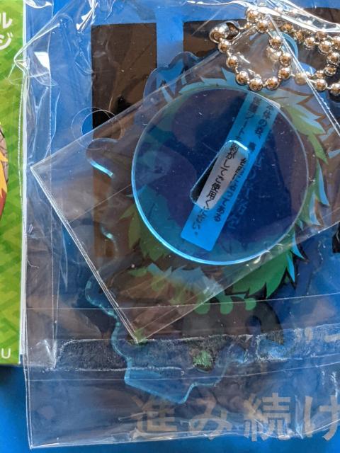 鬼滅☆煉獄B点セット☆クリアファイル 缶バッチ アクキー < アニメ/コミック/キャラクター 鬼滅☆煉獄B点セット☆クリアファイル 缶バッチ アクキー < アニメ/コミック/キャラクターの