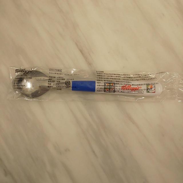 ケロッグ スプーン 非売品 ビンテージ < ホビー  ケロッグ スプーン 非売品 ビンテージ < ホビーの