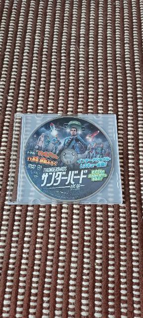 てれびくん 2015年 11 月号 サンダーバードARE GO 付録DVD < ホビー  てれびくん 2015年 11 月号 サンダーバードARE GO 付録DVD  < ホビーの