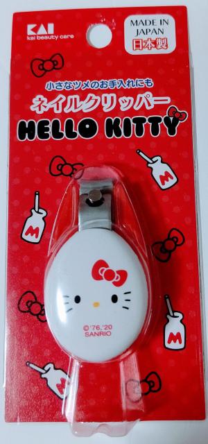 ☆ハローキティ ネイルクリッパー☆ < おもちゃ ☆ハローキティ ネイルクリッパー☆ < おもちゃの