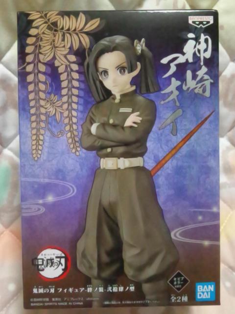 ■鬼滅の刃■フィギュア〜絆ノ装〜弐拾肆ノ型★神崎アオイ セピアカラーver.■ < アニメ/コミック/キャラクター  ■鬼滅の刃■フィギュア〜絆ノ装〜弐拾肆ノ型★神崎アオイ セピアカラーver.■  < アニメ/コミック/キャラクターの